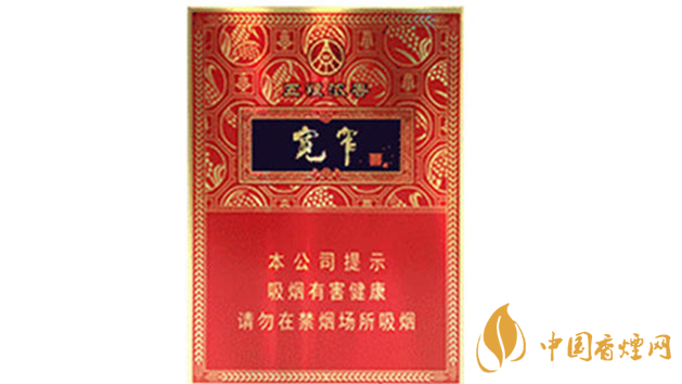 寬窄五糧醇香怎么樣 寬窄五糧醇香優(yōu)缺點(diǎn)分析2020