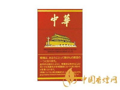 中國最暢銷的4款煙 廣東紅雙喜上榜！