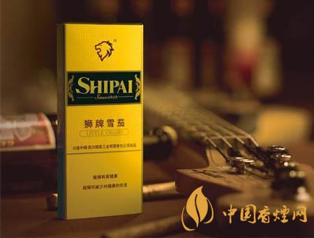 2020獅牌雪茄香煙價(jià)格表一覽 獅牌雪茄香煙多少錢(qián)一包