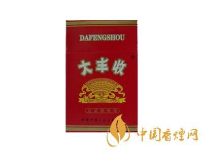 大豐收香煙價(jià)格表圖一覽表 2020大豐收香煙多少錢一包？