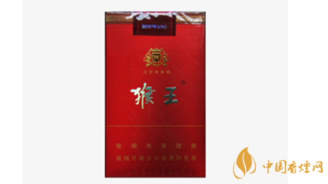 猴王神韻香煙價格表和圖片一覽2025