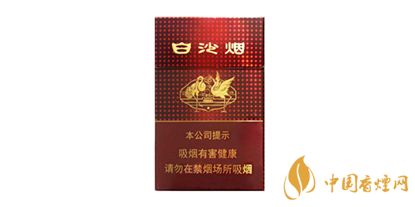 白沙紅運(yùn)當(dāng)頭香煙多少錢一盒 白沙紅運(yùn)當(dāng)頭價(jià)格及口感一覽