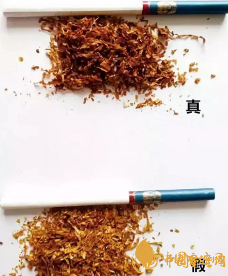 2020門(mén)香煙真假鑒別最新技巧