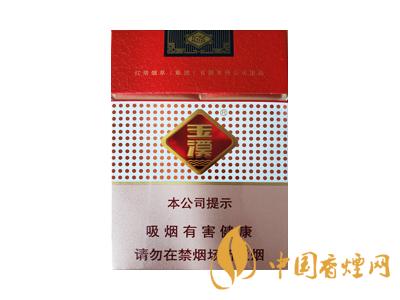 玉溪煙軟包價(jià)格表和圖片 2020玉溪煙軟包價(jià)格是多少？