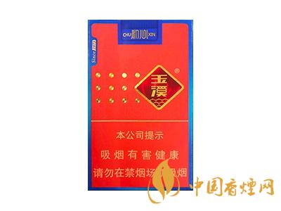 玉溪煙軟包價(jià)格表和圖片 2020玉溪煙軟包價(jià)格是多少？