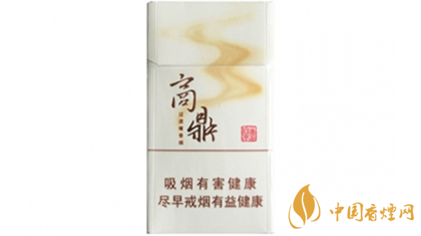 2020黃金葉商鼎價格多少？黃金葉系列最新價格2020