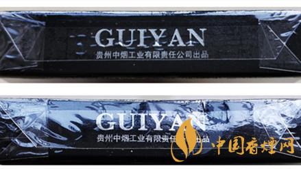 2020貴煙跨越真假怎么辨別？貴煙跨越真假辨認(rèn)2020