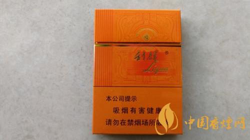 2020利群橙中支多少一條?2020利群橙中支價位及圖片