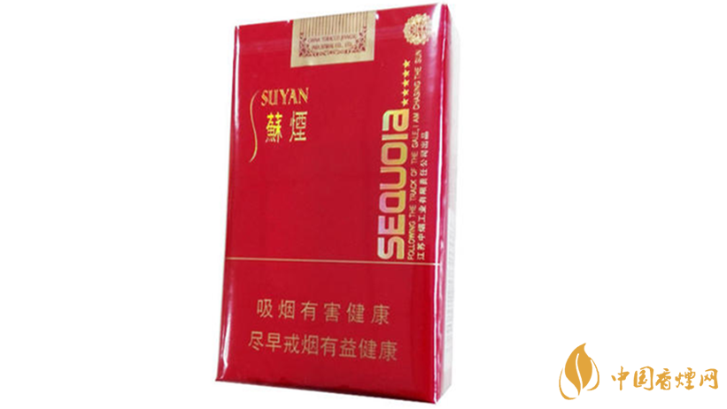 蘇煙五星紅杉樹怎么樣？蘇煙五星紅杉樹亮點測評