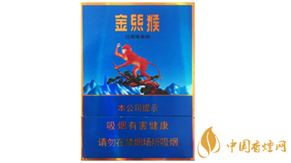 好貓中支金絲猴香煙價格及圖片最新2025