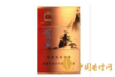 黃山50香煙價(jià)格是多少 黃山50香煙價(jià)格查詢(xún)