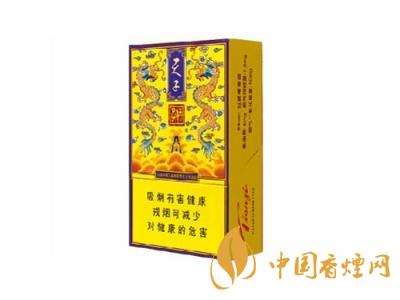 嬌子傳奇天子價(jià)格表和圖片  嬌子傳奇天子價(jià)格查詢(xún)