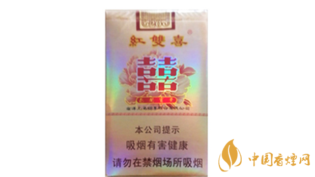 紅雙喜花開富貴多少錢？紅雙喜花開富貴小盒價(jià)格2020