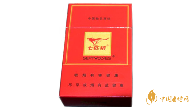 七匹狼香煙好抽嗎？2020年10元價位好抽香煙排行