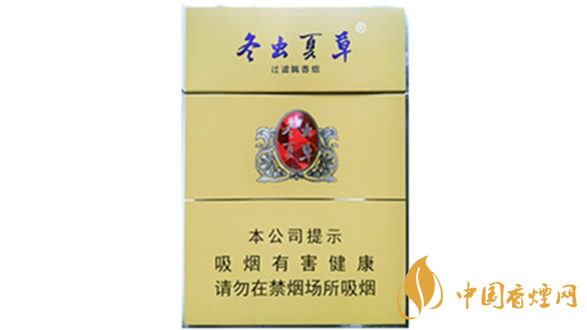 冬蟲(chóng)夏草雙中支香煙好抽嗎?冬蟲(chóng)夏草雙中支香煙口感2020