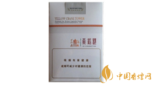 2020黃鶴樓軟思博香煙多少錢？黃鶴樓軟思博香煙價(jià)位2020