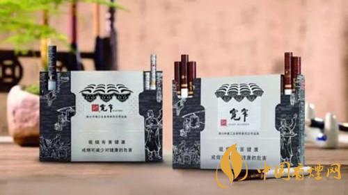 寬窄香煙真?zhèn)舞b別2020 如何區(qū)別寬窄香煙的真假？