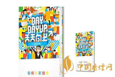 白沙軟香檳香煙價格查詢 白沙香煙價格表大全2025