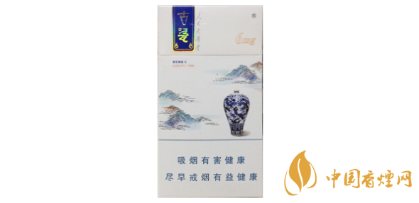 人民大會(huì)堂古瓷細(xì)支煙價(jià)格和圖片一覽