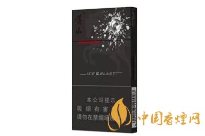 黃山黑馬香煙價(jià)格是多少&nbsp; &nbsp;黃山黑馬香煙怎么樣