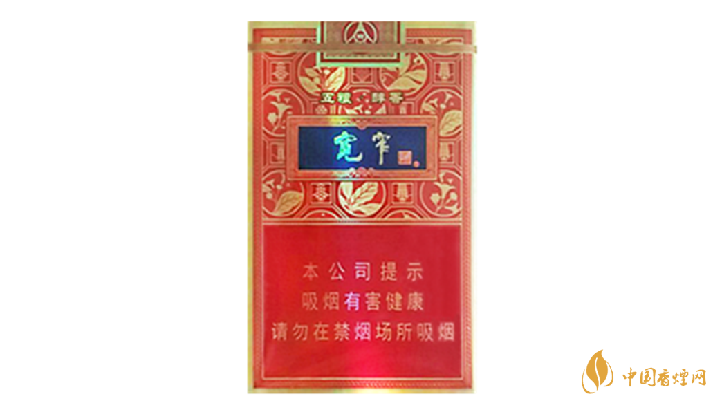 嬌子寬窄五糧醇香好抽嗎？嬌子寬窄五糧醇香口味如何？