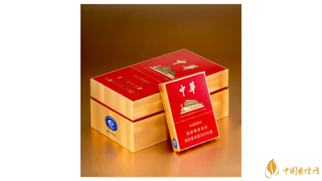 細(xì)支中華多少錢一包2025 中華細(xì)支香煙價格大全2025