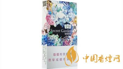 云煙神秘花園好抽嗎？云煙神秘花園口感品鑒2020