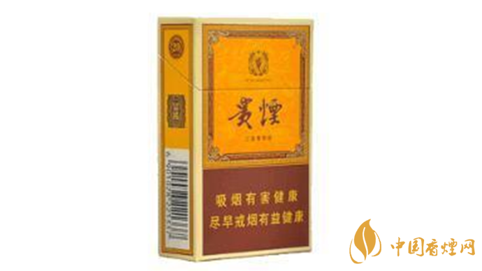 貴煙玉液多少錢(qián)一盒2020 貴煙玉液種類及價(jià)位2020