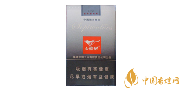 2025七匹狼香煙價格表及圖片大全（26種）