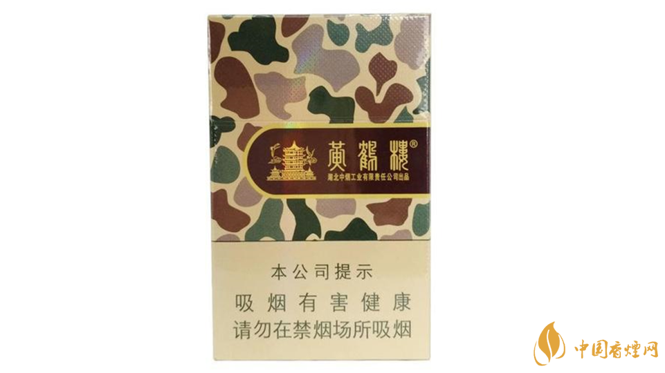 大彩黃鶴樓的正確抽法2020 大彩黃鶴樓如何抽？