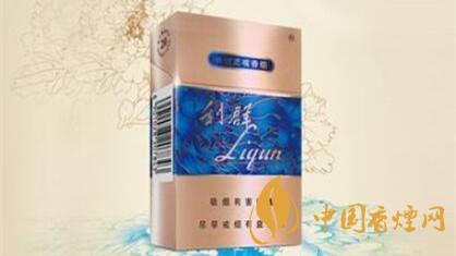 利群國(guó)色天香小包多少錢(qián)一包？利群國(guó)色天香價(jià)格2020價(jià)格表