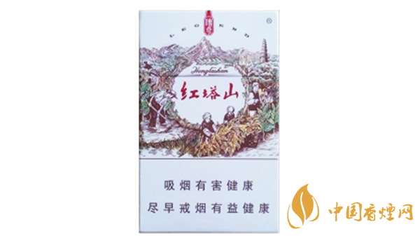 紅塔山傳奇香煙多少錢？紅塔山傳奇種類價格2020