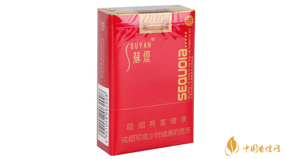 小蘇煙真假辨別怎么看？蘇煙紅杉樹真假測評2020