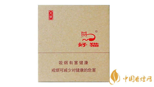好貓?zhí)熨x香煙口感好嗎？好貓香煙口感品析2020