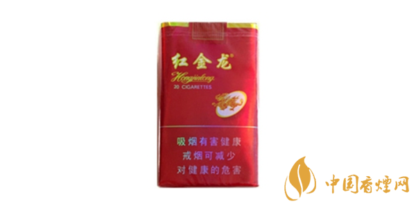 紅金龍香煙多少錢一包 2025年紅金龍香煙價(jià)格表大全