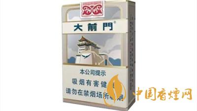 大前門軟短1916好抽嗎？大前門軟短1916口感品析2020