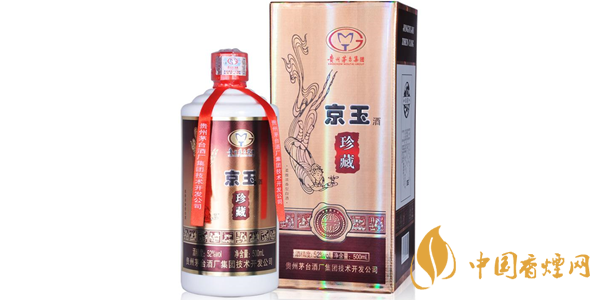 貴州茅臺京玉酒52度多少錢一瓶 貴州茅臺京玉酒價(jià)格表