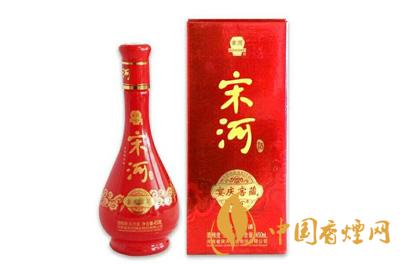 宋河糧液經(jīng)典窖藏50度價(jià)格是多少 宋河糧液經(jīng)典窖藏價(jià)格表