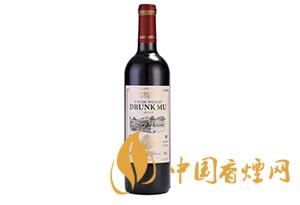 醉慕紅酒品牌怎么樣 2020醉慕紅酒多少錢一瓶？