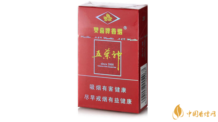 紅五葉神香煙價(jià)格多少錢一包?雙喜紅五葉神香煙價(jià)目表2020