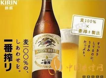 麒麟啤酒多少錢(qián)一瓶 麒麟啤酒口感評(píng)測(cè)