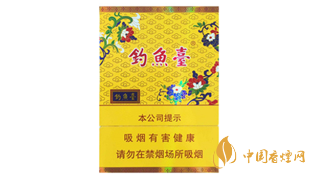 中支香煙有哪些好抽的？中支香煙口感排行榜2020