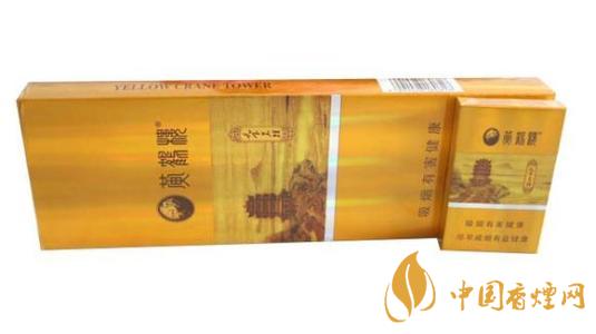 黃鶴樓和炫赫門哪個(gè)好抽 黃鶴樓和炫赫門細(xì)支香煙口感對比2020