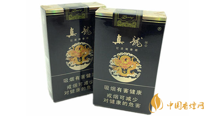 真龍軟祥云好抽嗎？2020真龍軟祥云口感怎么樣