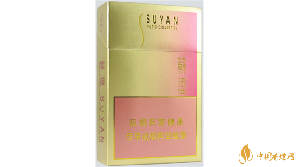 蘇煙金砂2多少錢(qián)一條？蘇煙金砂2價(jià)格一覽2020