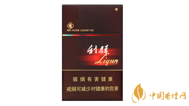 利群硬陽(yáng)光多少錢？利群硬陽(yáng)光價(jià)格一覽2020