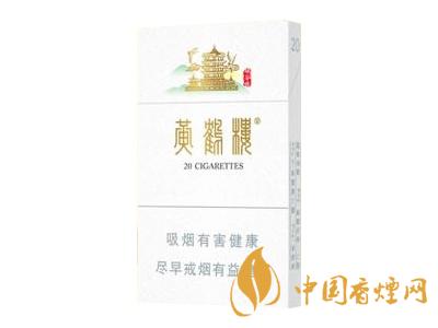 2020黃鶴樓峽谷情價(jià)格 黃鶴樓峽谷情有幾種？
