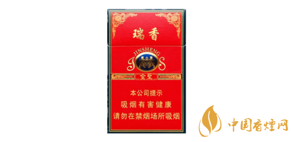 金圣硬紅瑞香香煙價(jià)格及圖片 金圣硬紅瑞香多少錢(qián)