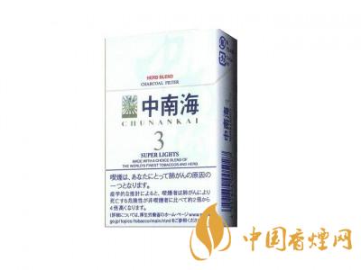 15元細(xì)煙哪種好抽？15元左右的細(xì)煙推薦