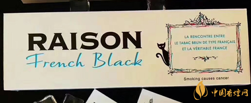 Raison紅酒爆珠好抽嗎 Raison紅酒爆珠口感分析